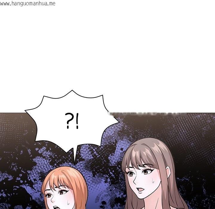 韩国漫画走不出的房间：第二季韩漫_走不出的房间：第二季-第29话在线免费阅读-韩国漫画-第127张图片