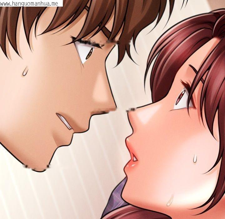 韩国漫画会长家的小儿子韩漫_会长家的小儿子-第5话在线免费阅读-韩国漫画-第46张图片