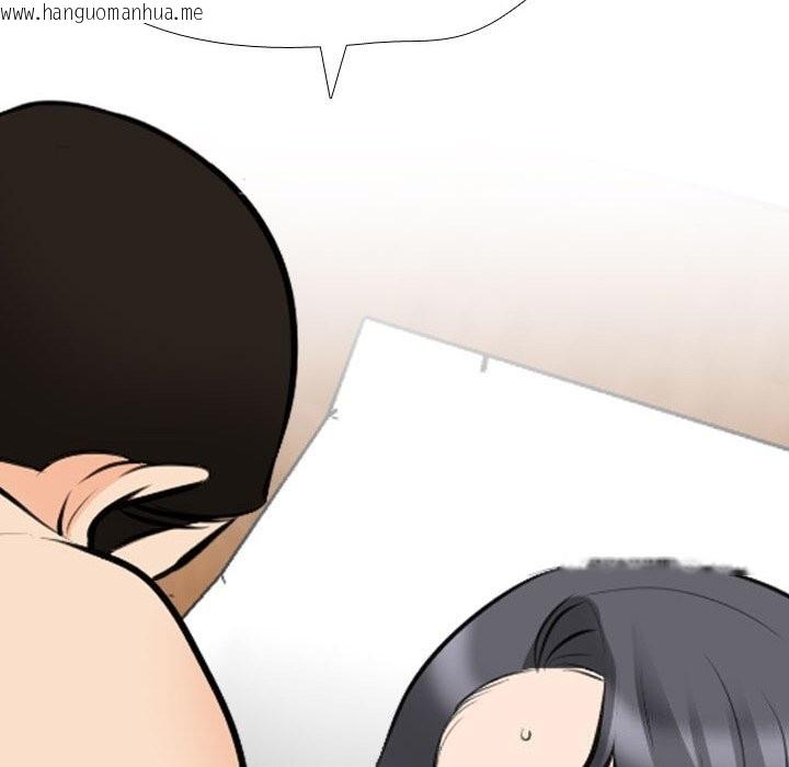 韩国漫画同事换换爱韩漫_同事换换爱-第206话在线免费阅读-韩国漫画-第98张图片