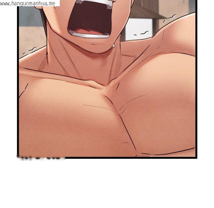韩国漫画亲密宝鉴韩漫_亲密宝鉴-第10话在线免费阅读-韩国漫画-第158张图片