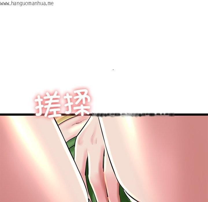 韩国漫画我的拉拉队宝贝韩漫_我的拉拉队宝贝-第30话在线免费阅读-韩国漫画-第161张图片