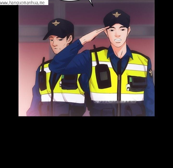 韩国漫画房产姐妹花韩漫_房产姐妹花-第31话在线免费阅读-韩国漫画-第18张图片