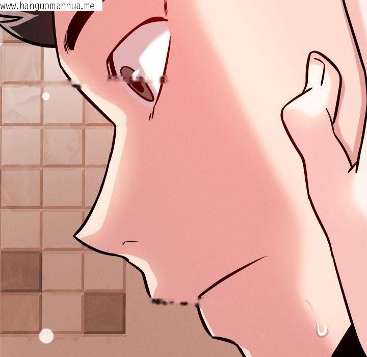 韩国漫画恋人未满韩漫_恋人未满-第38话在线免费阅读-韩国漫画-第114张图片
