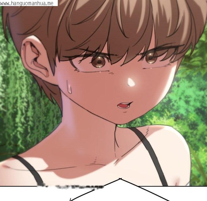 韩国漫画危险同学会韩漫_危险同学会-第57话在线免费阅读-韩国漫画-第91张图片