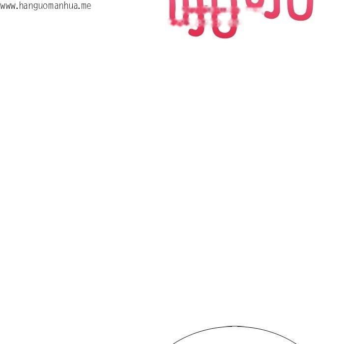 韩国漫画走不出的房间：第二季韩漫_走不出的房间：第二季-第29话在线免费阅读-韩国漫画-第33张图片