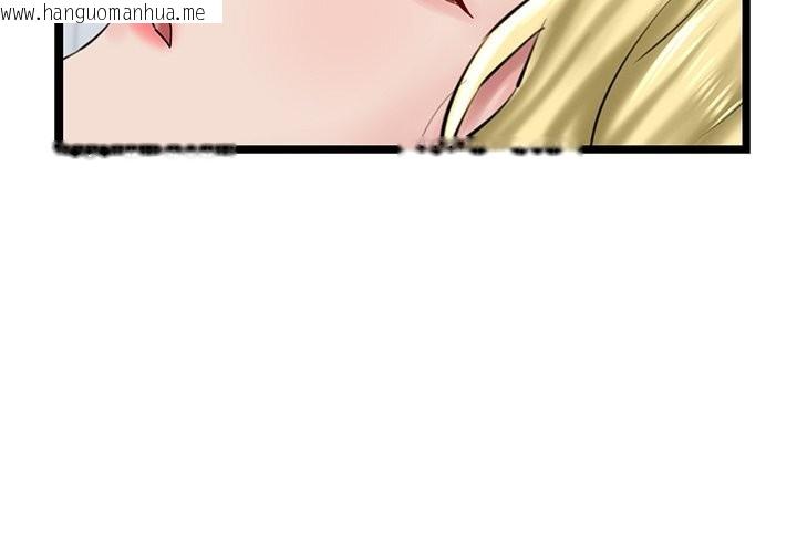 韩国漫画我的拉拉队宝贝韩漫_我的拉拉队宝贝-第30话在线免费阅读-韩国漫画-第3张图片