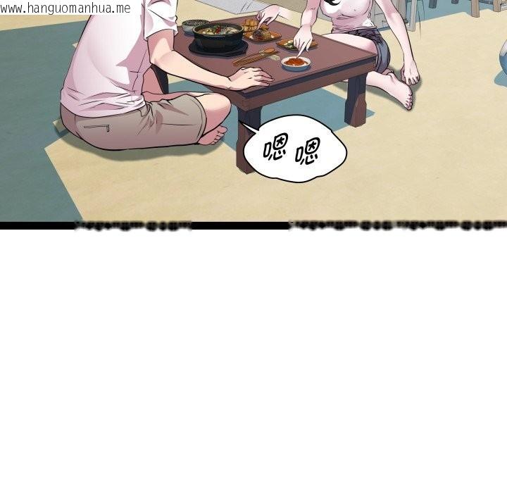 韩国漫画RE：23岁韩漫_RE：23岁-第34话在线免费阅读-韩国漫画-第65张图片