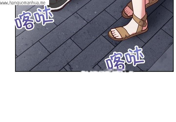 韩国漫画这公司归我了韩漫_这公司归我了-第42话在线免费阅读-韩国漫画-第4张图片