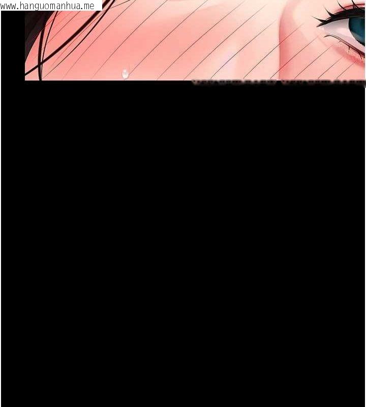 韩国漫画复仇母女丼韩漫_复仇母女丼-第95话-让可荞跌落谷底在线免费阅读-韩国漫画-第136张图片