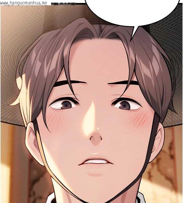 韩国漫画命运:贞洁欲女韩漫_命运:贞洁欲女-第30话-「涎」湿全身验真身在线免费阅读-韩国漫画-第64张图片