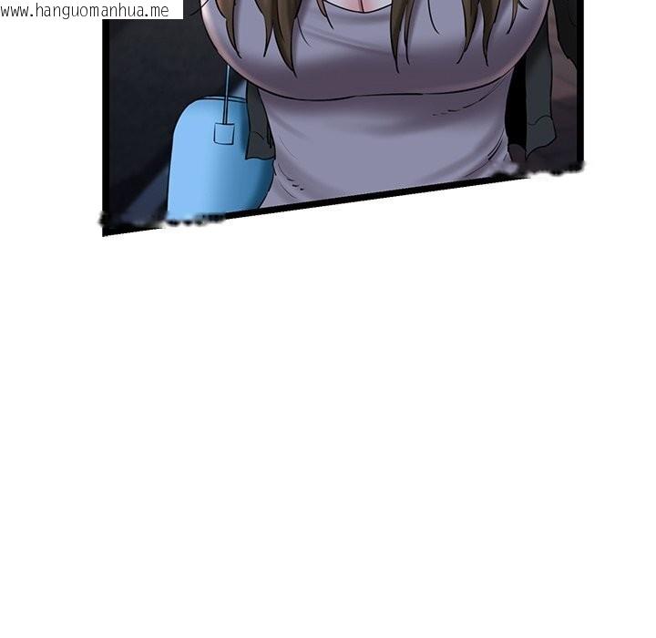 韩国漫画我的拉拉队宝贝韩漫_我的拉拉队宝贝-第30话在线免费阅读-韩国漫画-第63张图片