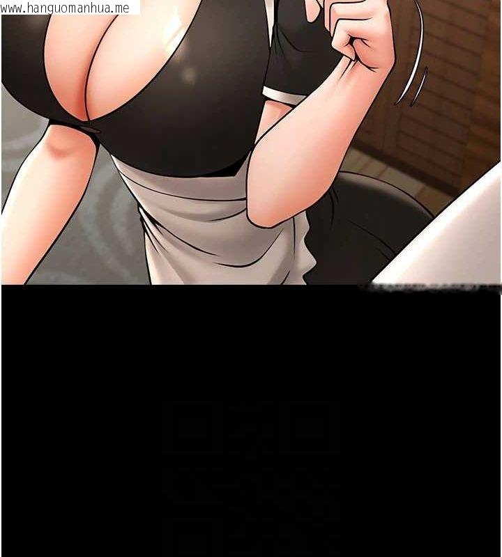 韩国漫画炸裂吧!巨棒韩漫_炸裂吧!巨棒-第70话-听话的姐姐在线免费阅读-韩国漫画-第46张图片