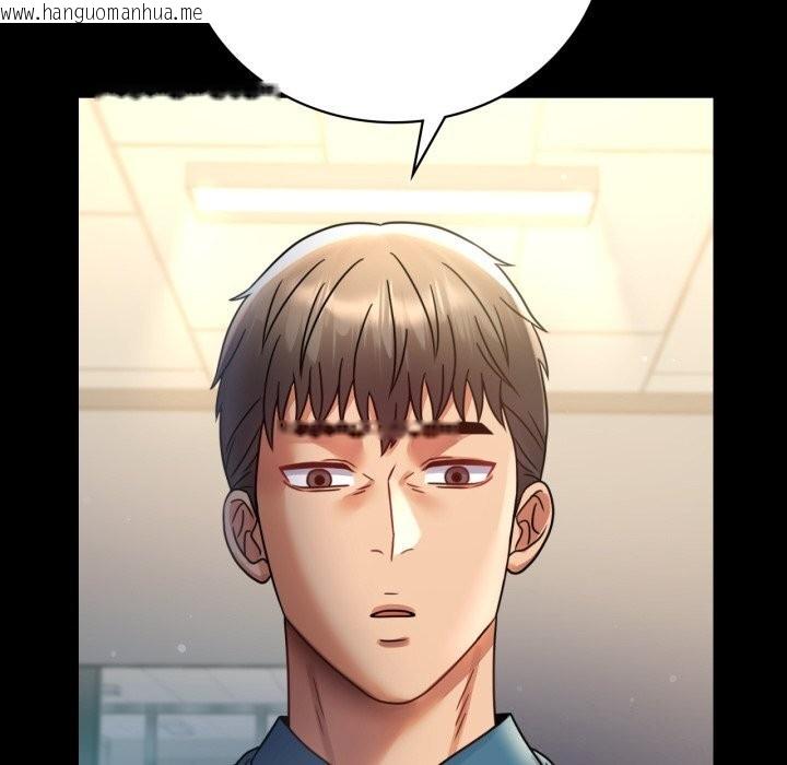 韩国漫画完美妻子的背叛/背叛的开始韩漫_完美妻子的背叛/背叛的开始-第64话在线免费阅读-韩国漫画-第151张图片