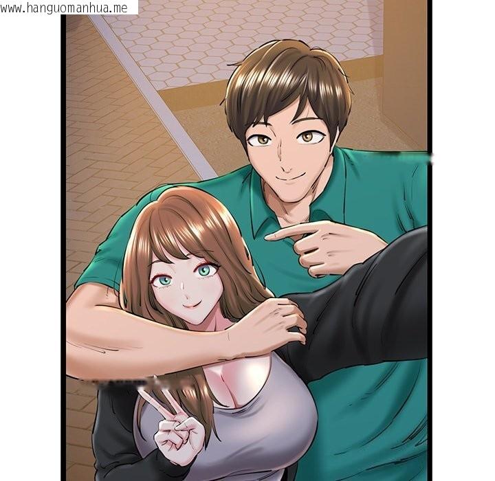 韩国漫画我的拉拉队宝贝韩漫_我的拉拉队宝贝-第30话在线免费阅读-韩国漫画-第133张图片