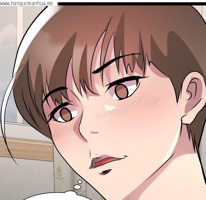 韩国漫画RE：23岁韩漫_RE：23岁-第34话在线免费阅读-韩国漫画-第109张图片