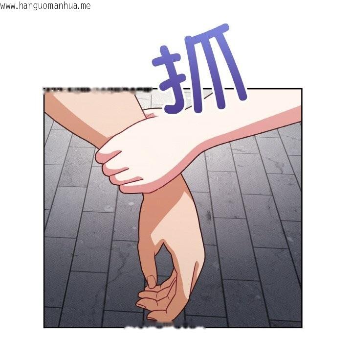 韩国漫画这公司归我了韩漫_这公司归我了-第42话在线免费阅读-韩国漫画-第19张图片