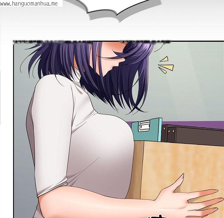 韩国漫画在公司偷偷爱韩漫_在公司偷偷爱-第43话在线免费阅读-韩国漫画-第108张图片