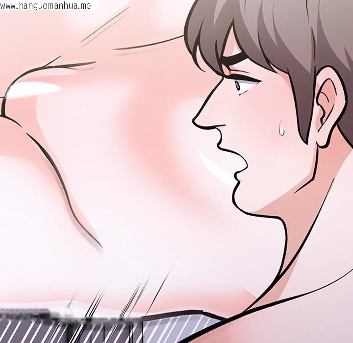 韩国漫画走不出的房间：第二季韩漫_走不出的房间：第二季-第29话在线免费阅读-韩国漫画-第111张图片