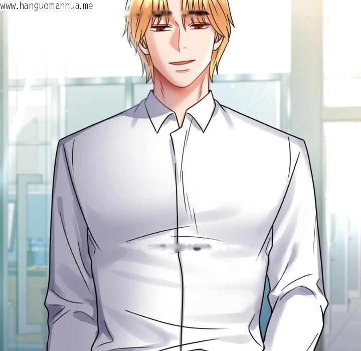 韩国漫画完美妻子的背叛/背叛的开始韩漫_完美妻子的背叛/背叛的开始-第64话在线免费阅读-韩国漫画-第163张图片