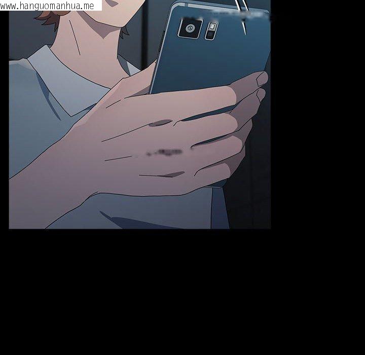 韩国漫画我家的赘婿大人/赘婿要通吃韩漫_我家的赘婿大人/赘婿要通吃-第83话在线免费阅读-韩国漫画-第14张图片
