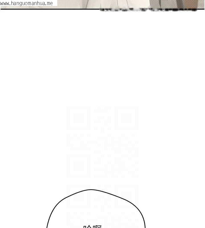 韩国漫画币转人生韩漫_币转人生-第12话-开通处女后穴在线免费阅读-韩国漫画-第68张图片