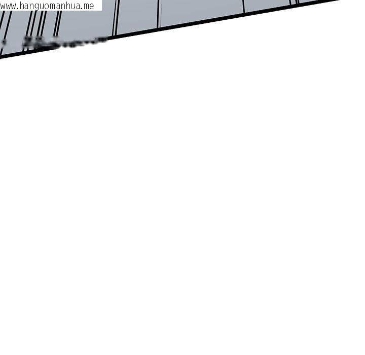韩国漫画我的拉拉队宝贝韩漫_我的拉拉队宝贝-第30话在线免费阅读-韩国漫画-第13张图片