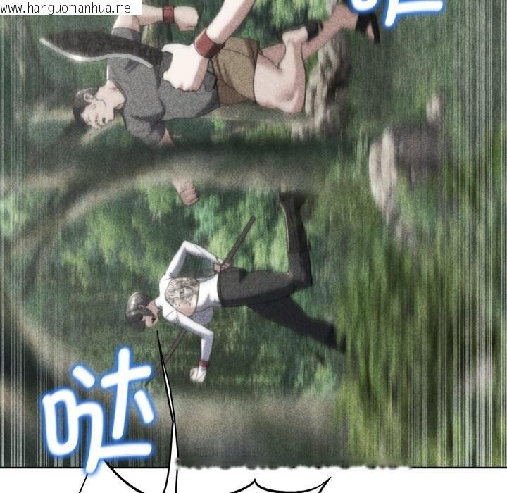 韩国漫画危险同学会韩漫_危险同学会-第57话在线免费阅读-韩国漫画-第8张图片