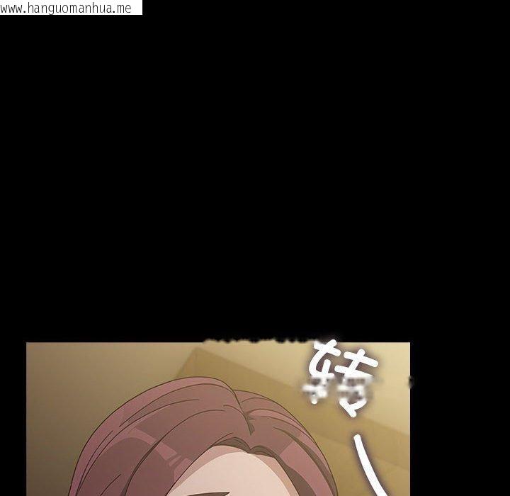 韩国漫画我家的赘婿大人/赘婿要通吃韩漫_我家的赘婿大人/赘婿要通吃-第83话在线免费阅读-韩国漫画-第158张图片