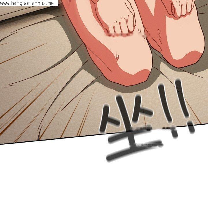 韩国漫画天降美差韩漫_天降美差-第41话在线免费阅读-韩国漫画-第145张图片