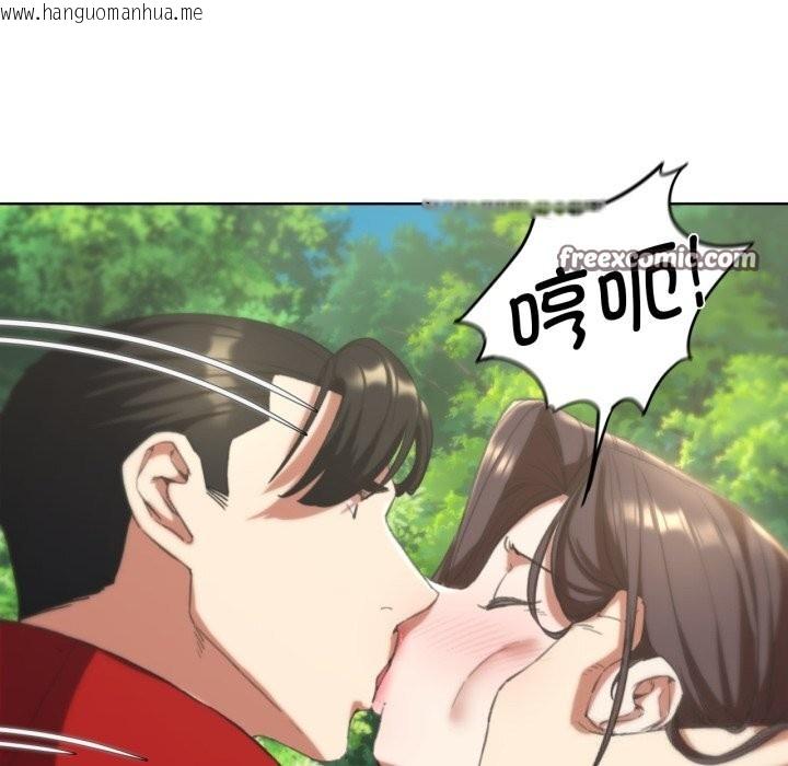 韩国漫画危险同学会韩漫_危险同学会-第57话在线免费阅读-韩国漫画-第165张图片