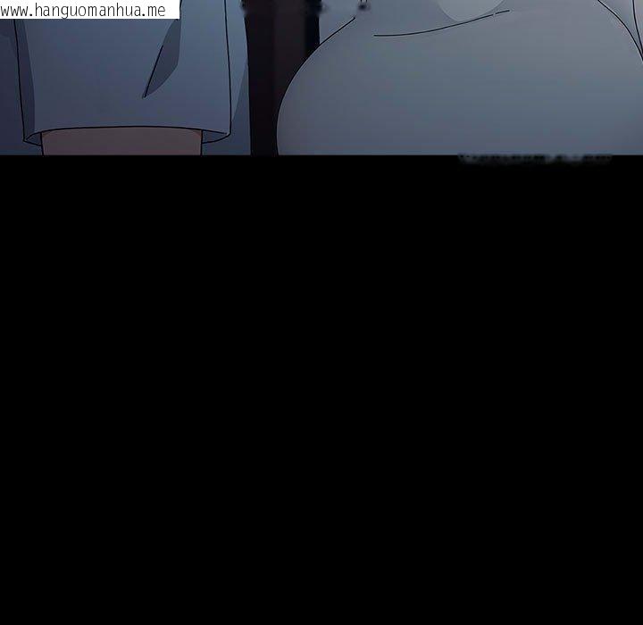 韩国漫画我家的赘婿大人/赘婿要通吃韩漫_我家的赘婿大人/赘婿要通吃-第83话在线免费阅读-韩国漫画-第113张图片
