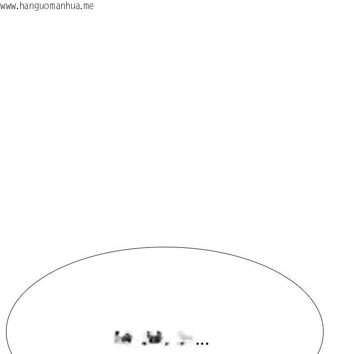 韩国漫画同事换换爱韩漫_同事换换爱-第206话在线免费阅读-韩国漫画-第72张图片