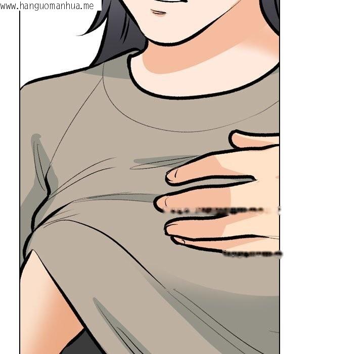 韩国漫画同事换换爱韩漫_同事换换爱-第206话在线免费阅读-韩国漫画-第41张图片