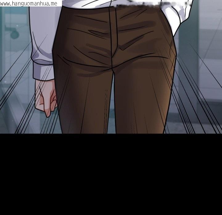 韩国漫画完美妻子的背叛/背叛的开始韩漫_完美妻子的背叛/背叛的开始-第64话在线免费阅读-韩国漫画-第164张图片
