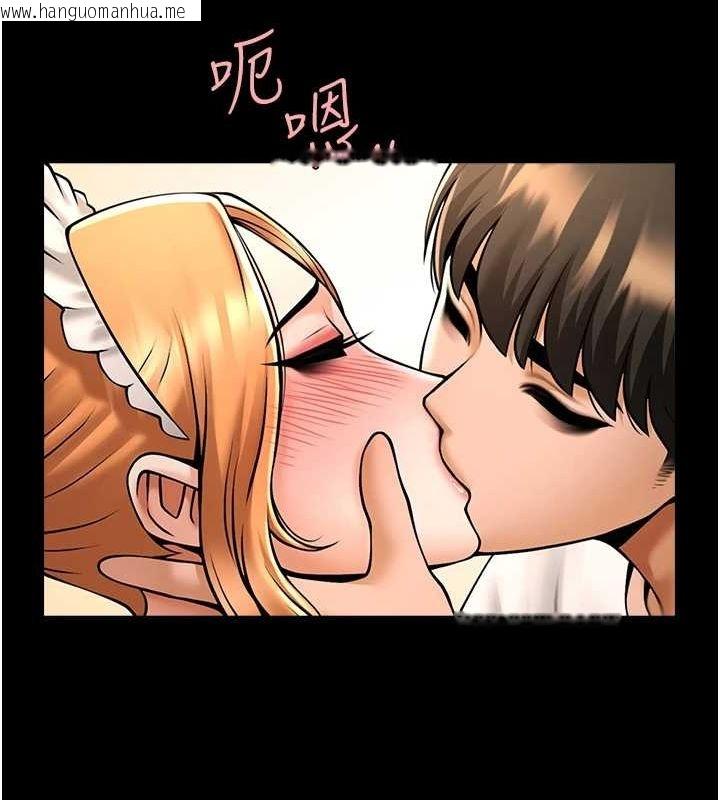 韩国漫画炸裂吧!巨棒韩漫_炸裂吧!巨棒-第70话-听话的姐姐在线免费阅读-韩国漫画-第51张图片