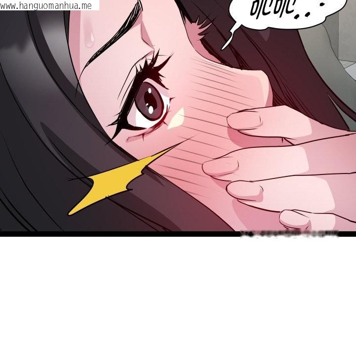 韩国漫画RE：23岁韩漫_RE：23岁-第34话在线免费阅读-韩国漫画-第114张图片