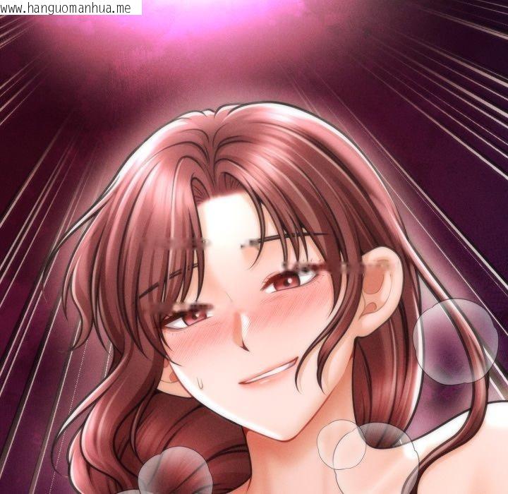 韩国漫画会长家的小儿子韩漫_会长家的小儿子-第5话在线免费阅读-韩国漫画-第25张图片