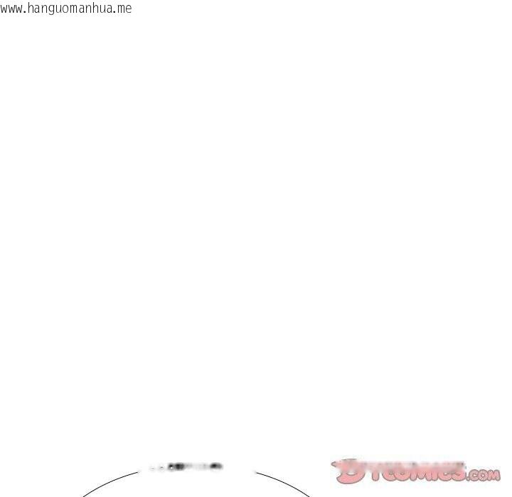 韩国漫画走不出的房间：第二季韩漫_走不出的房间：第二季-第29话在线免费阅读-韩国漫画-第100张图片