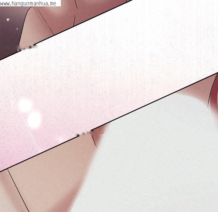 韩国漫画被吞噬的夜韩漫_被吞噬的夜-第26话在线免费阅读-韩国漫画-第117张图片