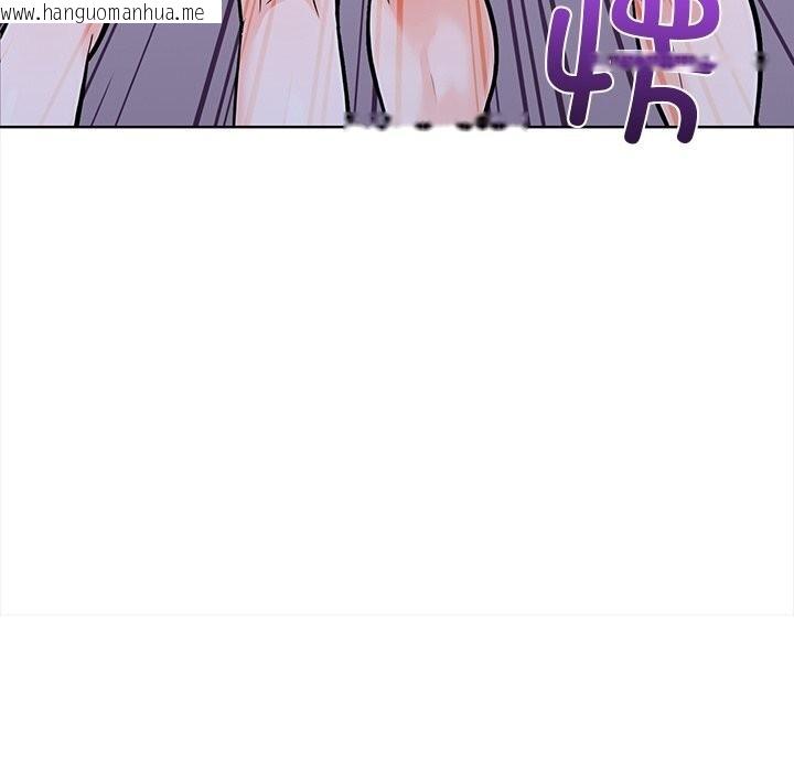 韩国漫画走不出的房间：第二季韩漫_走不出的房间：第二季-第29话在线免费阅读-韩国漫画-第89张图片