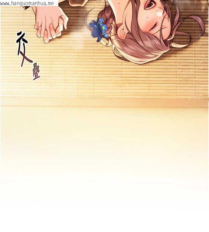 韩国漫画命运:贞洁欲女韩漫_命运:贞洁欲女-第30话-「涎」湿全身验真身在线免费阅读-韩国漫画-第98张图片