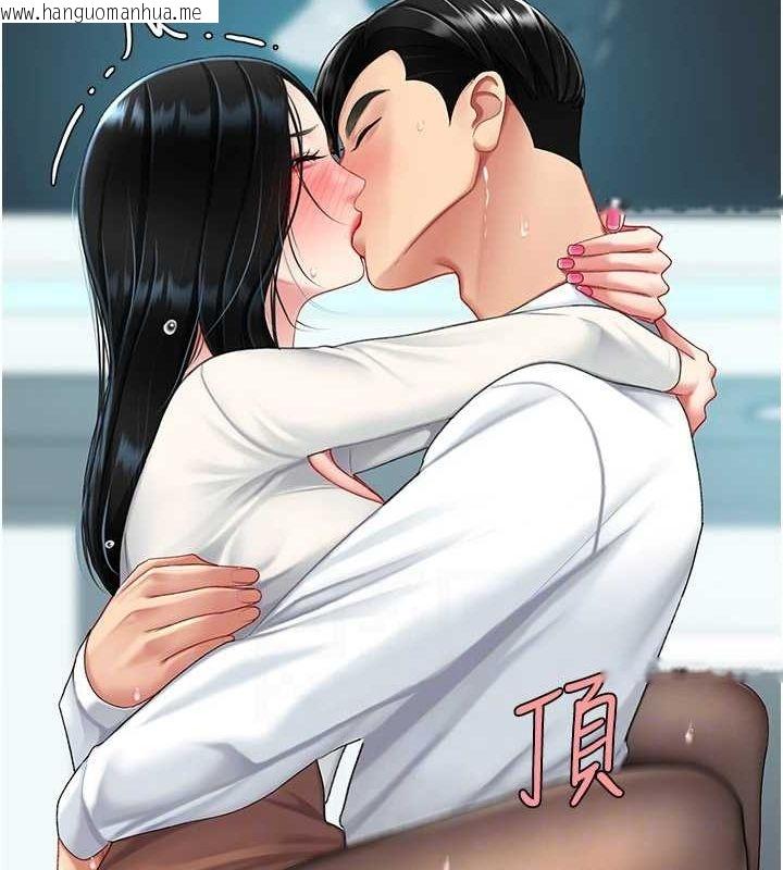 韩国漫画复仇母女丼韩漫_复仇母女丼-第95话-让可荞跌落谷底在线免费阅读-韩国漫画-第74张图片