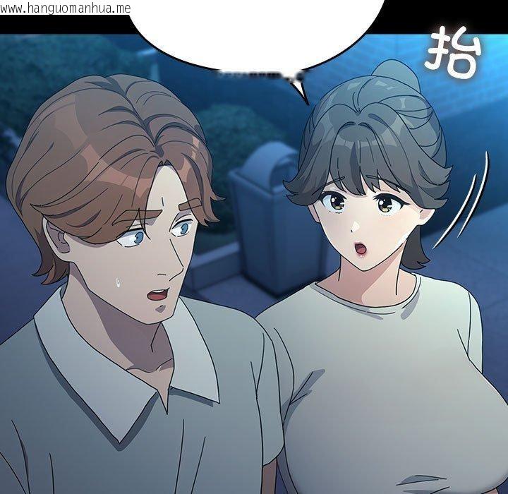 韩国漫画我家的赘婿大人/赘婿要通吃韩漫_我家的赘婿大人/赘婿要通吃-第83话在线免费阅读-韩国漫画-第63张图片