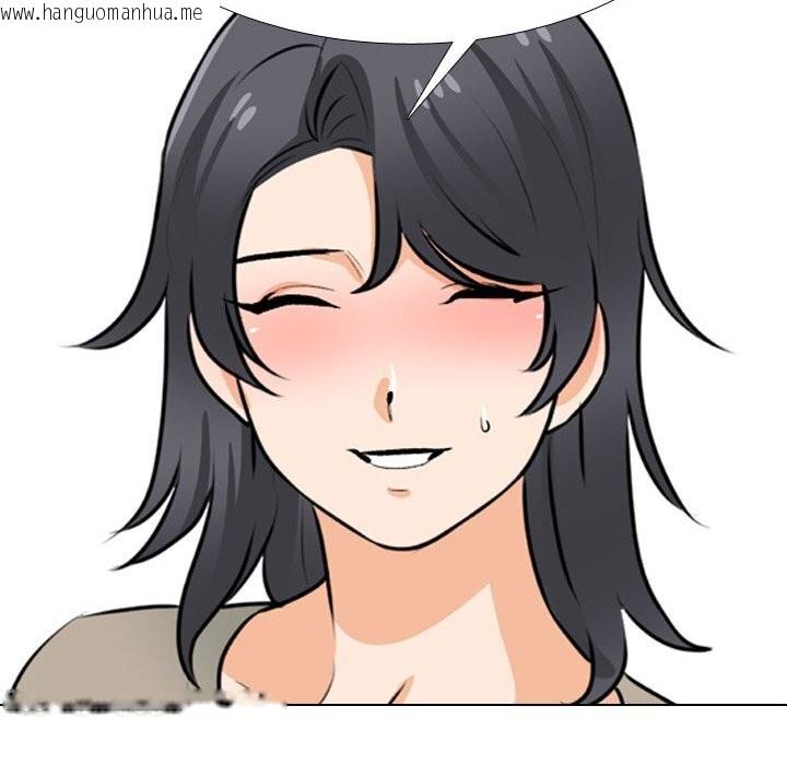 韩国漫画同事换换爱韩漫_同事换换爱-第206话在线免费阅读-韩国漫画-第26张图片