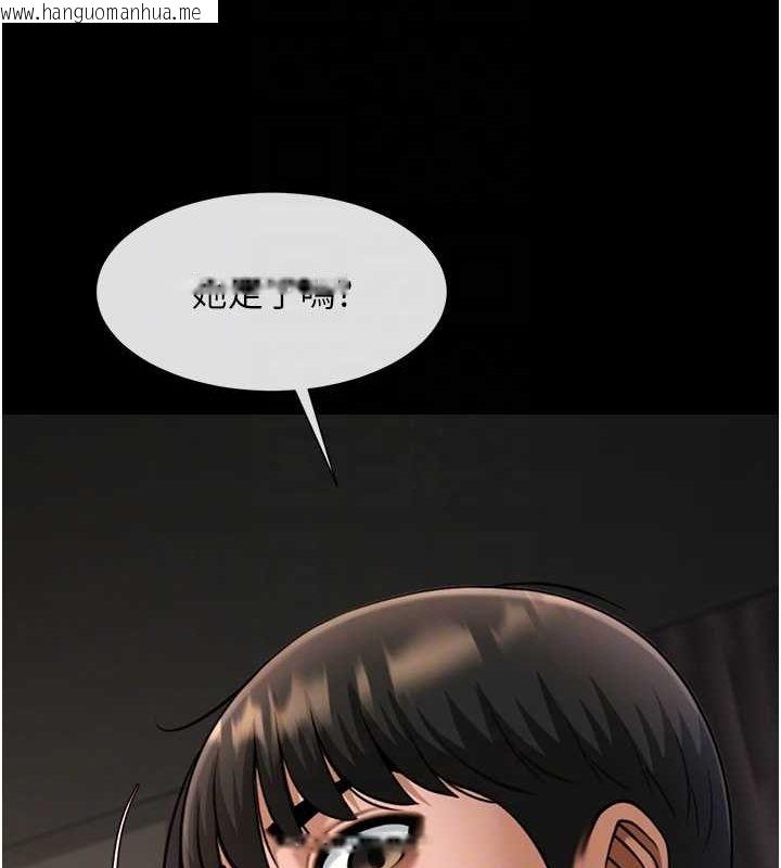 韩国漫画炸裂吧!巨棒韩漫_炸裂吧!巨棒-第70话-听话的姐姐在线免费阅读-韩国漫画-第37张图片