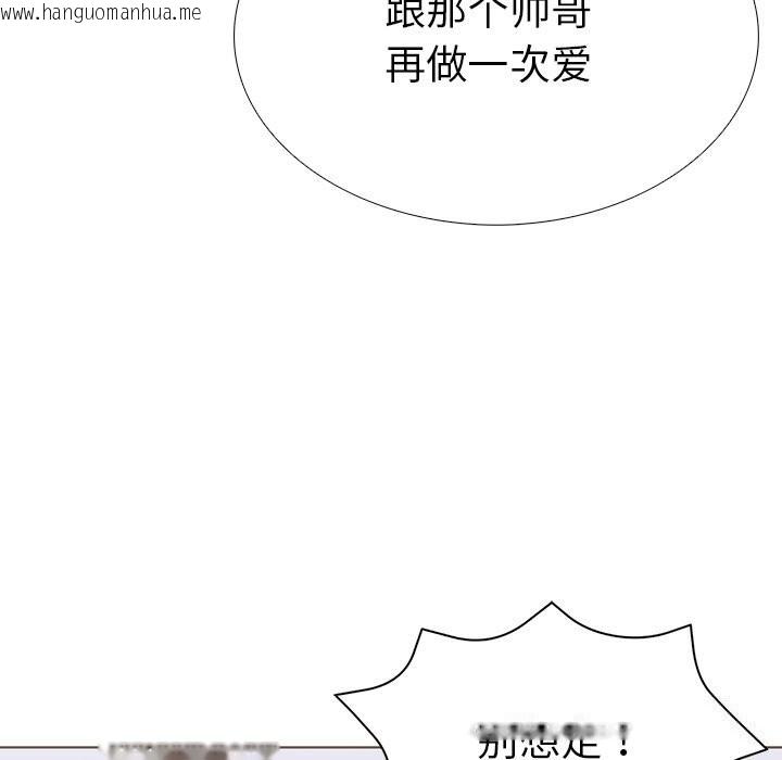韩国漫画走不出的房间：第二季韩漫_走不出的房间：第二季-第29话在线免费阅读-韩国漫画-第103张图片