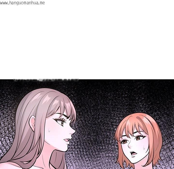 韩国漫画走不出的房间：第二季韩漫_走不出的房间：第二季-第29话在线免费阅读-韩国漫画-第29张图片