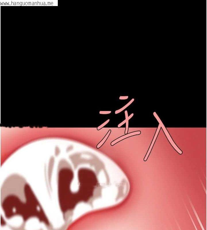 韩国漫画复仇母女丼韩漫_复仇母女丼-第95话-让可荞跌落谷底在线免费阅读-韩国漫画-第17张图片