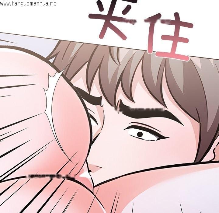 韩国漫画走不出的房间：第二季韩漫_走不出的房间：第二季-第29话在线免费阅读-韩国漫画-第117张图片