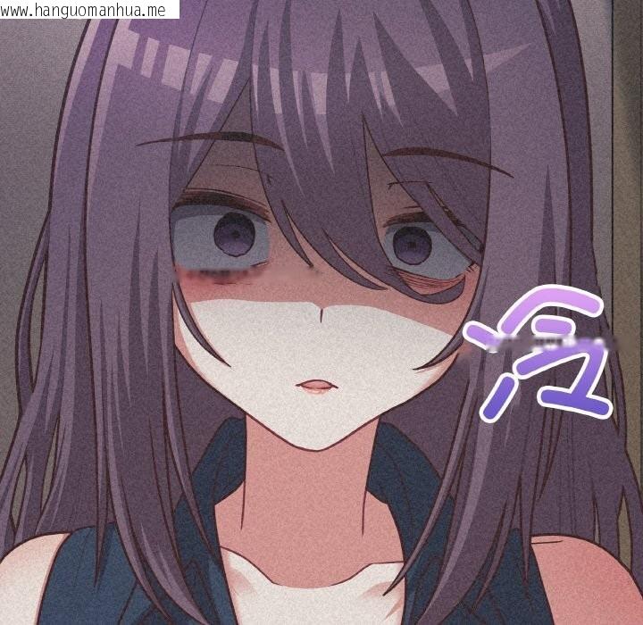 韩国漫画这公司归我了韩漫_这公司归我了-第42话在线免费阅读-韩国漫画-第63张图片